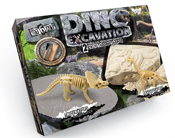 Набор для раскопок DINO EXCAVATION ТМ Danko Toys