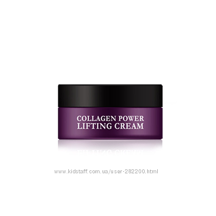 Коллагеновый лифтинг-крем EYENLIP Collagen Power Lifting Cream 15 ml