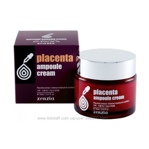 До 21.11.2025р. Крем для обличчя з плаценти Zenzia Placenta Cream 70 мл