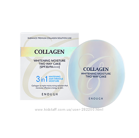 Пудра Enough Collagen Whitening Moisture Two Way Cake 3 in 1