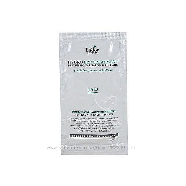 Восст. маска для волос  LADOR  Hydro LPP Treatment tester 10 ml