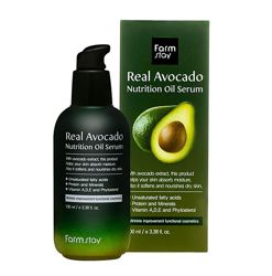 Питательная сыворотка с экстрактом авокадо FARMSTAY Real Avocado Nutrition 