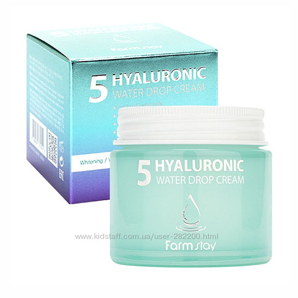 Крем із 5 видами гіалуронової кислоти Farmstay Hyaluronic 5 Water Drop