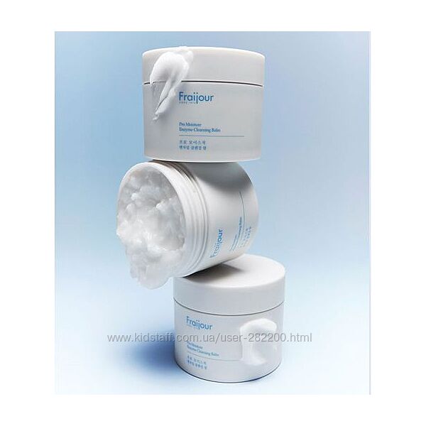 Гідроф. бальзам для зняття макіяжу Fraijour Pro Moisture Enzym 110 мл