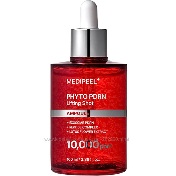 Пептидна ліфтинг-ампула із PDRN MEDIPEEL Phyto Exosome PDRN Lifting 100 мл