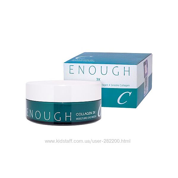 Гідрогелеві патчі з потрійним колагеном ENOUGH Collagen 3x Moisture 60 шт