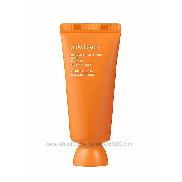 Відновлююча нічна маска Sulwhasoo Overnight Vitalizing Mask 35 ml