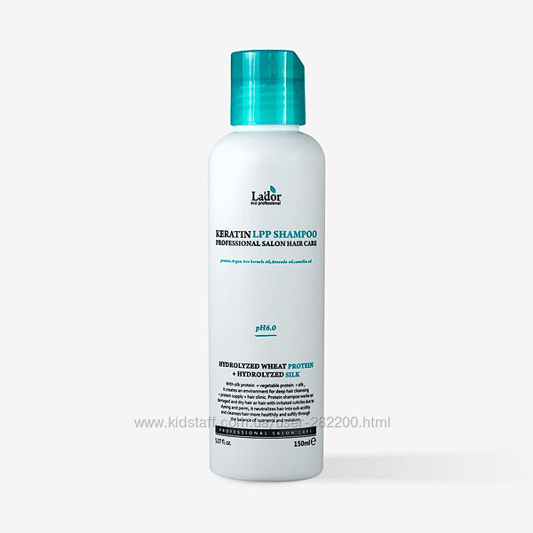 Професійний кератиновий безсульфатний шампунь Lador Keratin LPP Shampo 