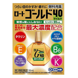 Японські краплі для очей вікові Rohto Gold 40 мякі, 20 мл 