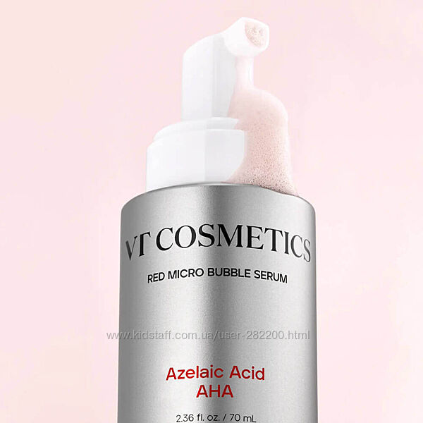 Сироватка VT Cosmetics мікробульбашкова з азелаїновою кислотою Az AHA Red 
