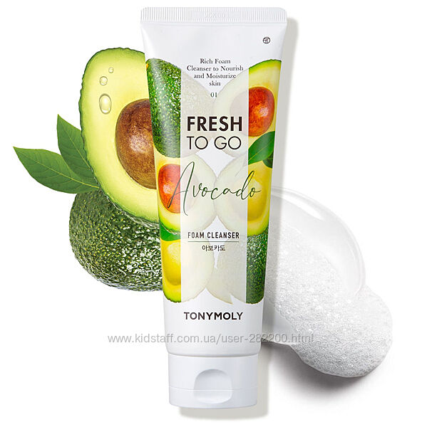 До 12.03.206р Пінка з авокадо Tony Moly Fresh To Go Avocado 170 мл