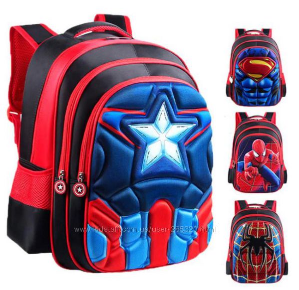 3D рюкзак Супермен, Бэтмен, Человек-паук, Капитан Америка