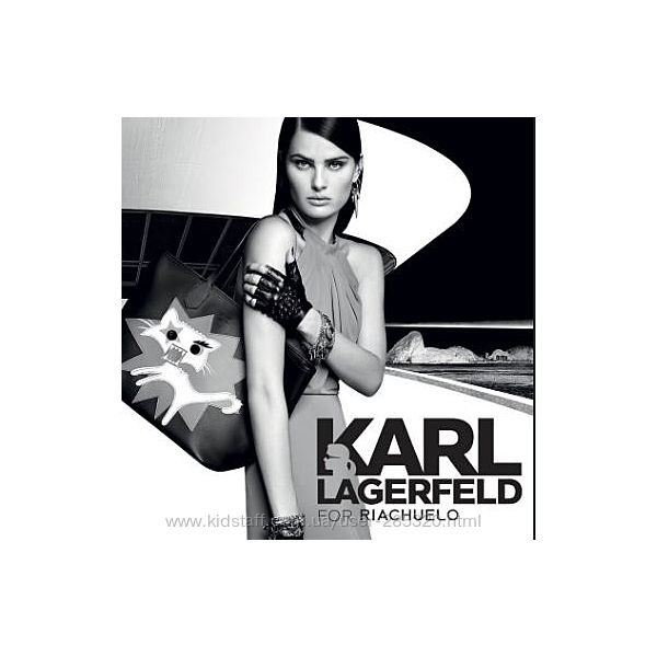 Karl Lagerfeld Paris выкуп на заказ