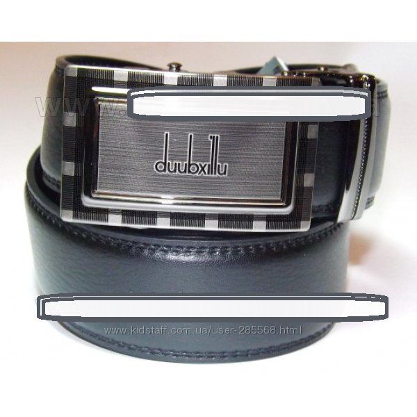 Ремни Автомат