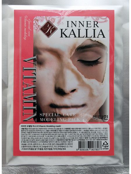 Корейские альгинатные маски Inner Kallia  - расфасовка 200 грамм