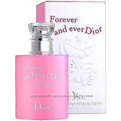 #2: Forever and ever