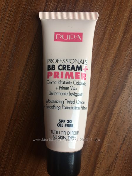 Pupa Тональный крем Professionals bb Cream  Primer 50 мл   