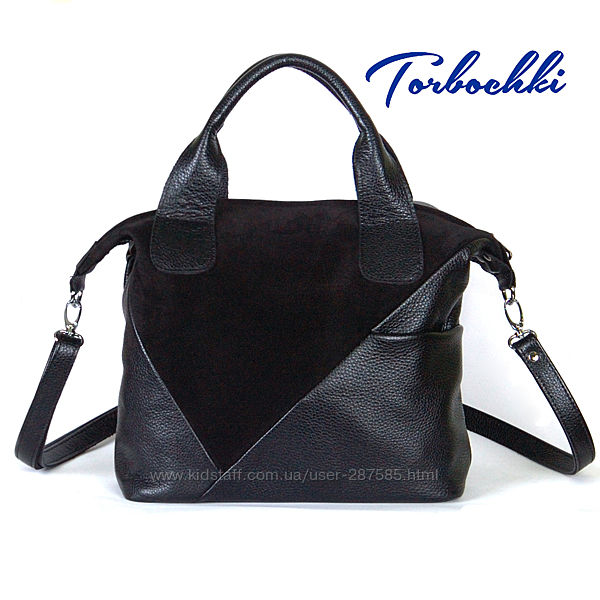 Шкіряна обємна сумка. Українське виробництво