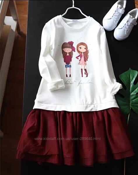 Платье Mayoral на рост 152-157 см