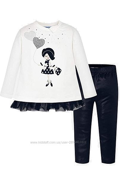 Утепленный комплект костюм Mayoral 98, 104, 110, 116  см