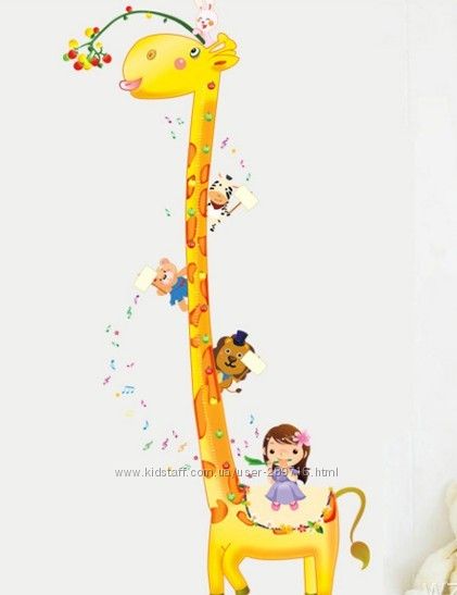 Ростомер-наклейка в детскую Жираф