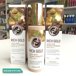 Тональный крем с био-золотом Enough Rich Gold Double Wear Radiance