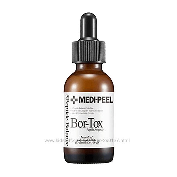 Омолаживающая ампульная сыворотка  MEDI-PEEL Bor-Tox Peptide Ampoule  30мл